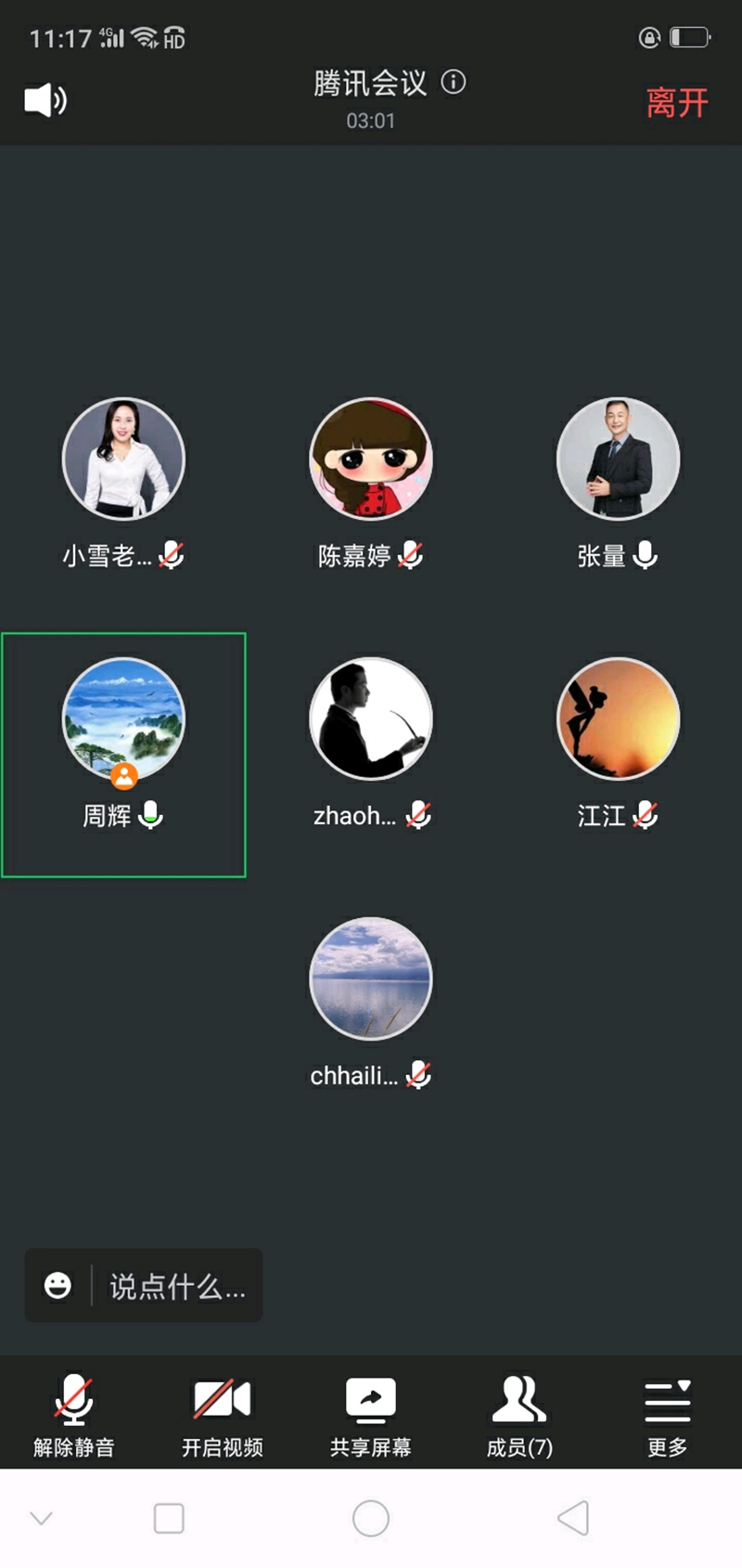 圖片10.jpg