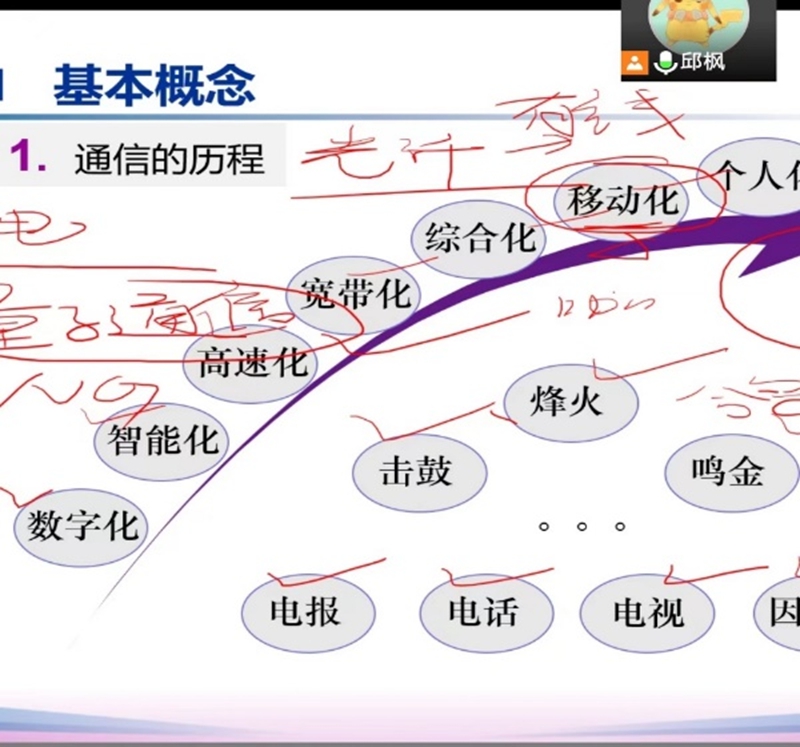 圖片4.jpg
