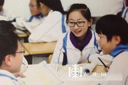 哈爾濱初中物理老師