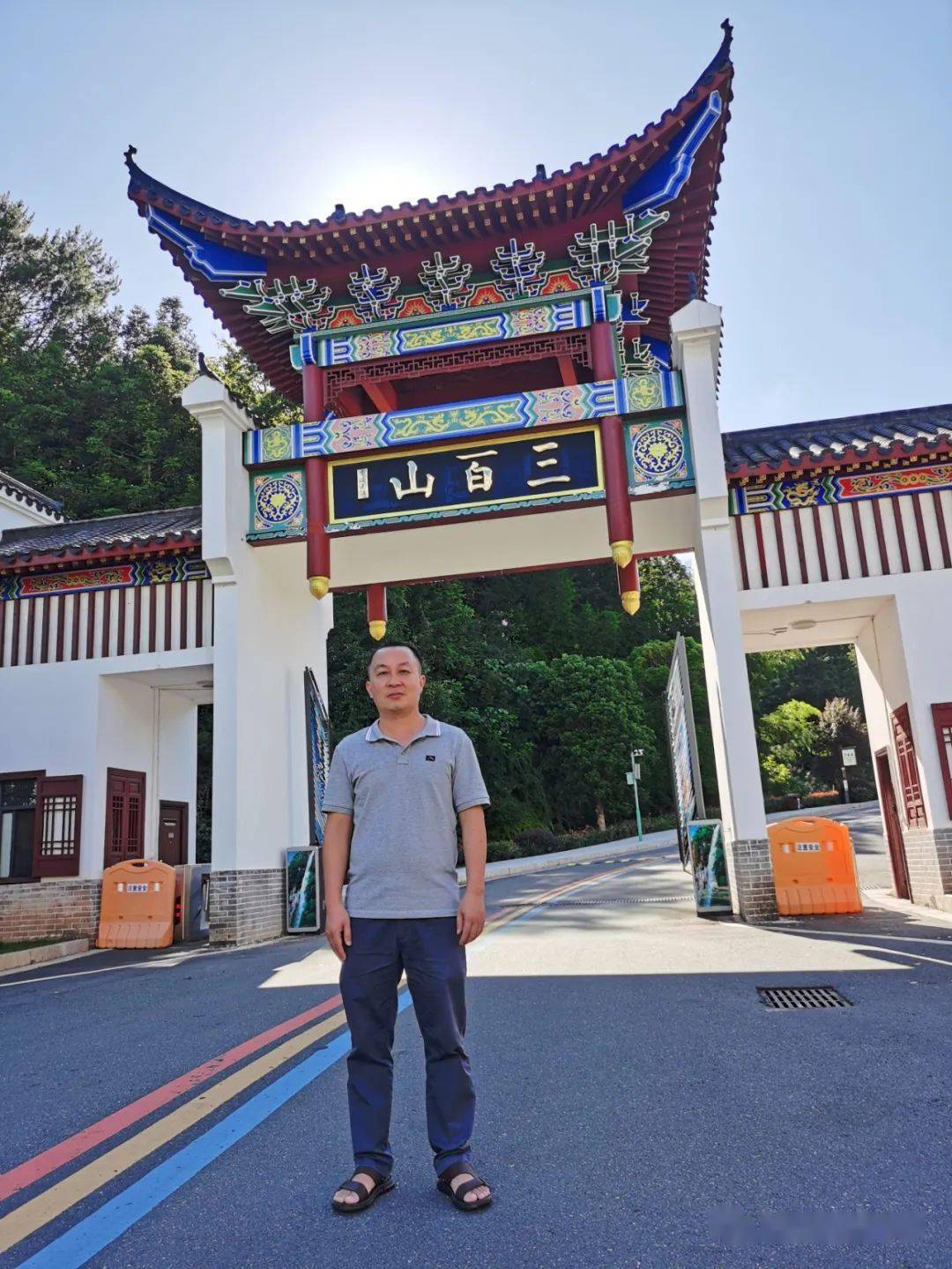 高中物理地理生物教學視頻