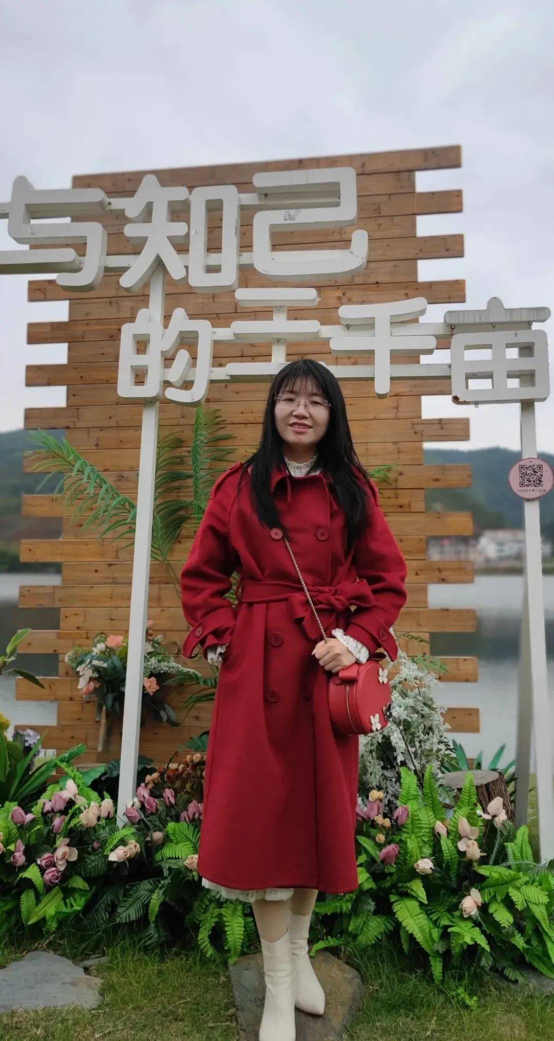 高中物理地理生物教學視頻