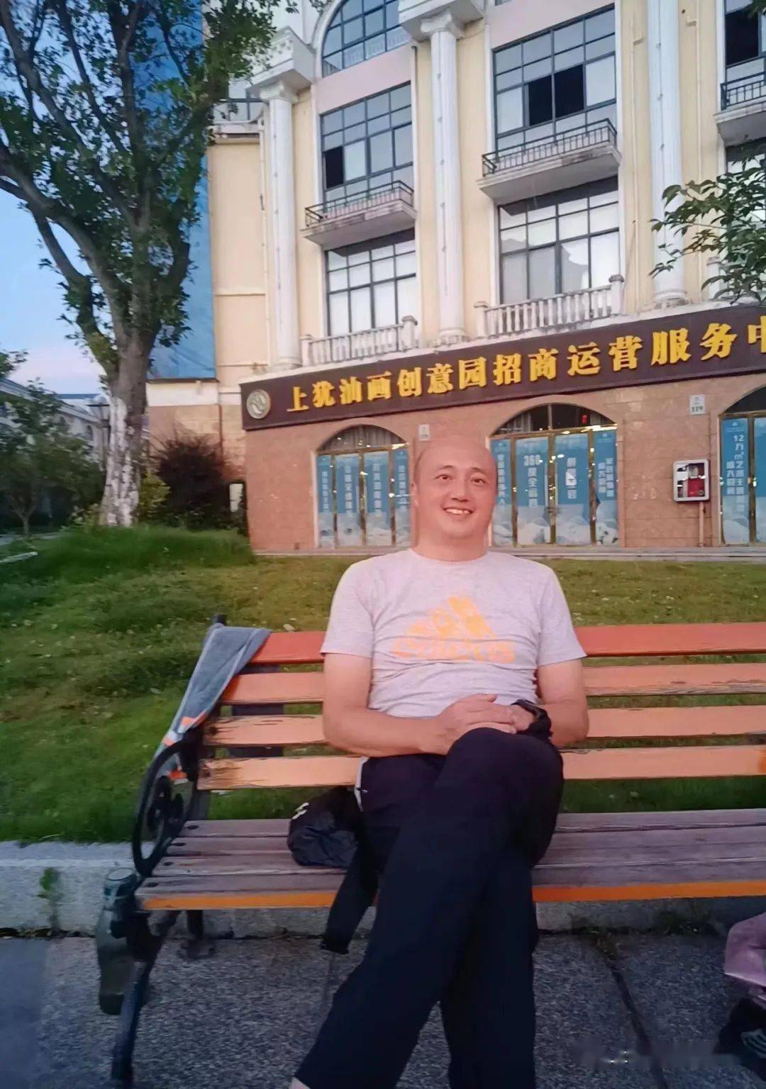 高中物理地理生物教學視頻