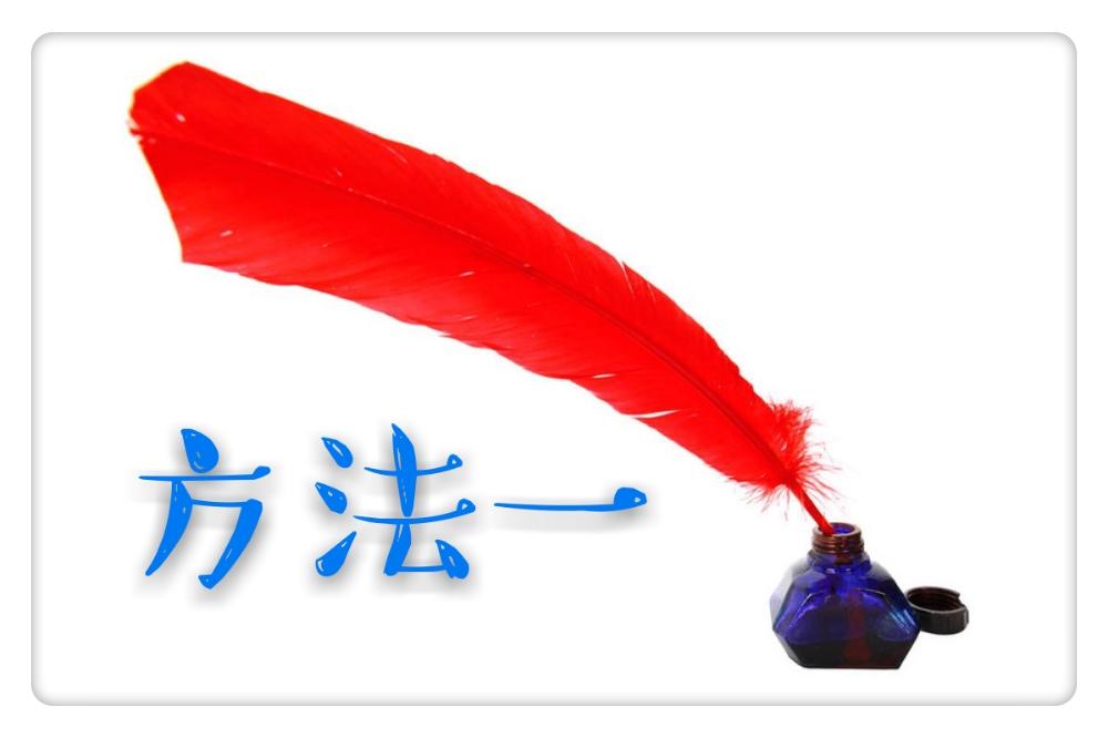 打點(diǎn)計(jì)時(shí)器求加速度公式