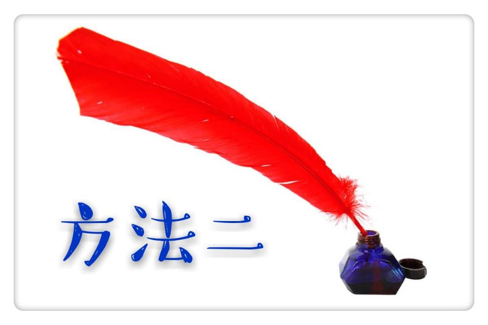 打點(diǎn)計(jì)時(shí)器求加速度公式