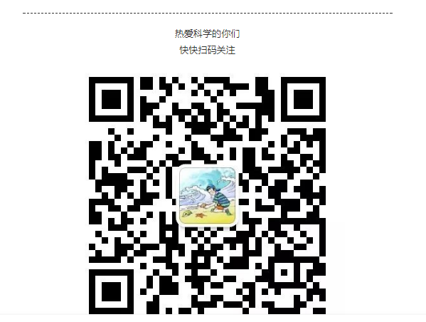 汽化和液化實驗視頻