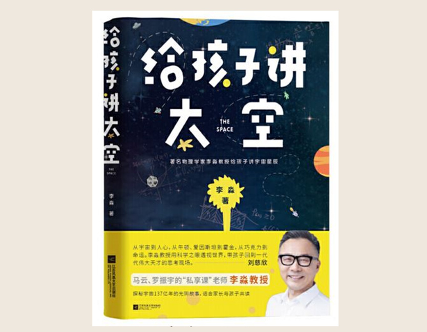 書影_副本.jpg