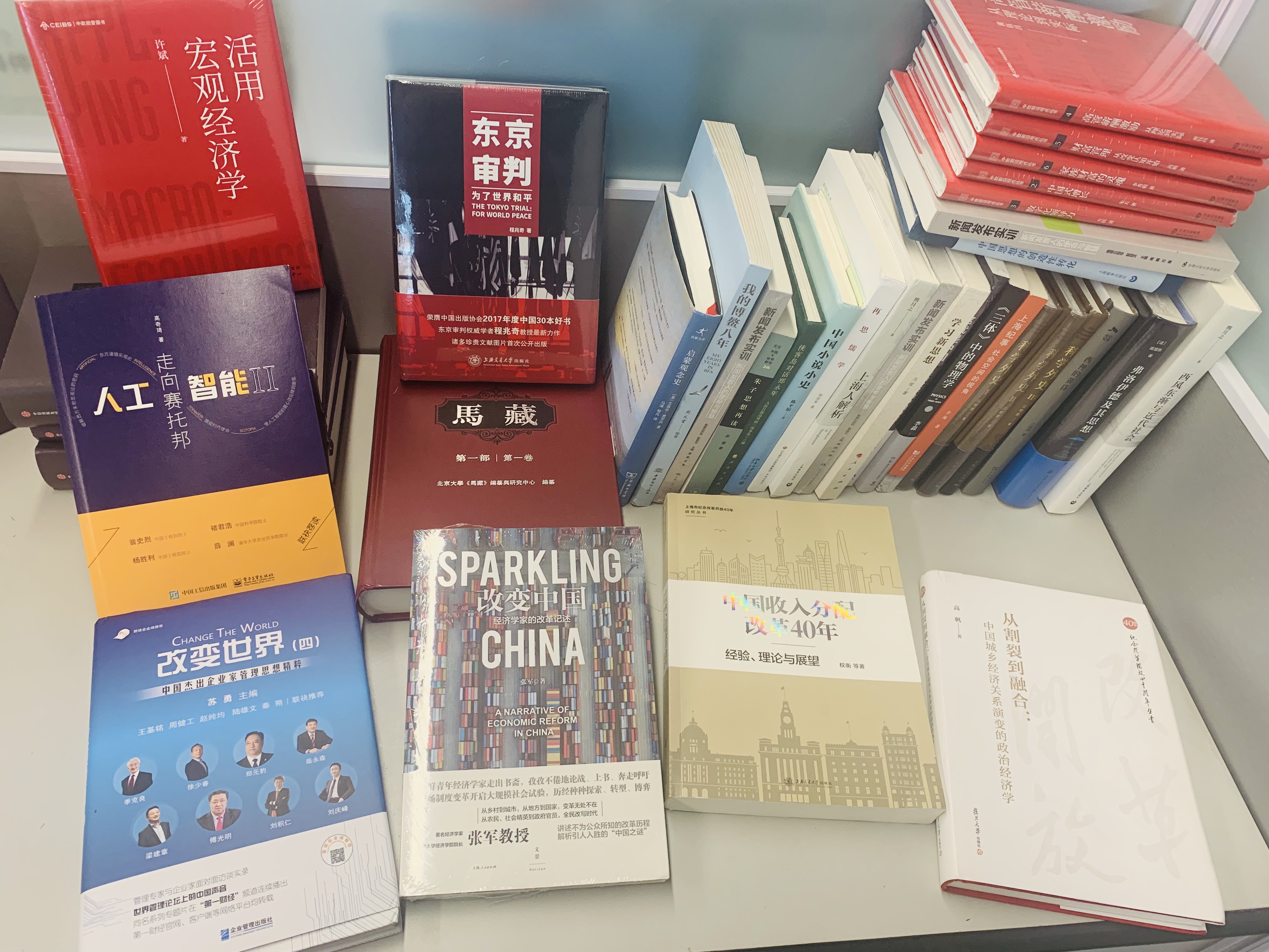 11月獎品書.jpg