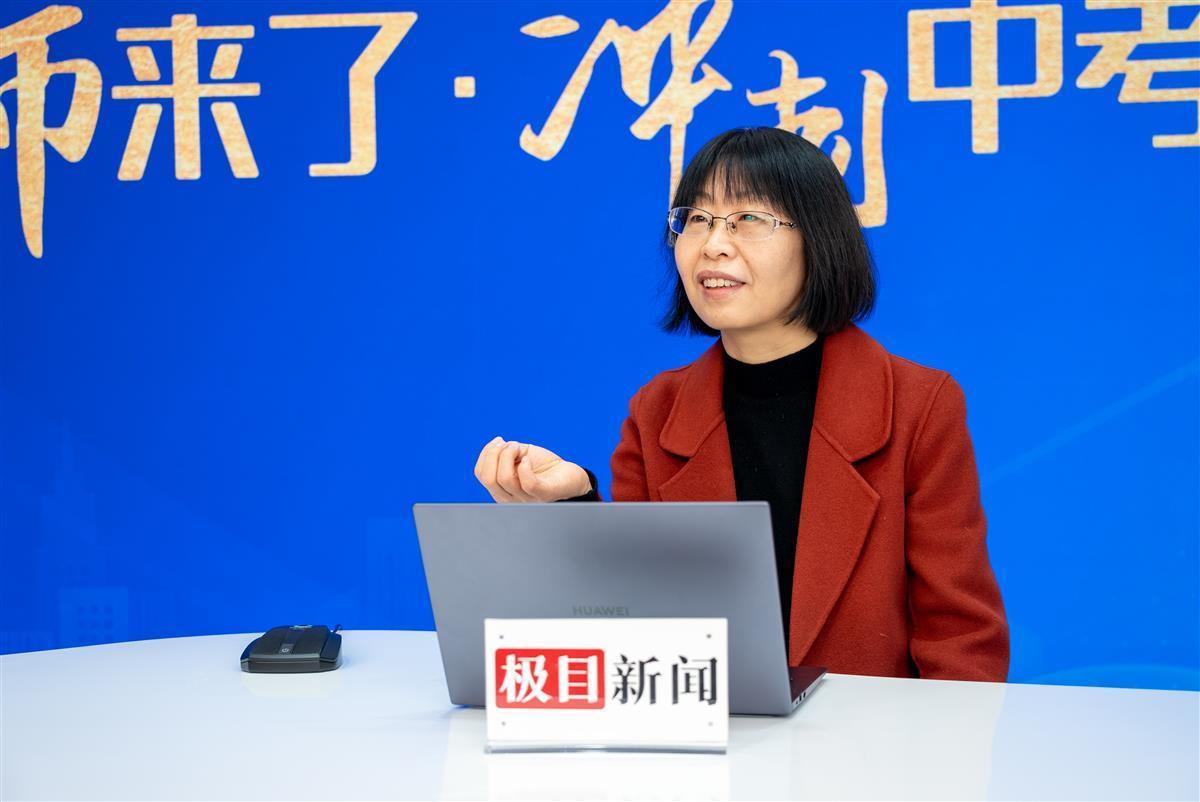 高中物理名師講堂
