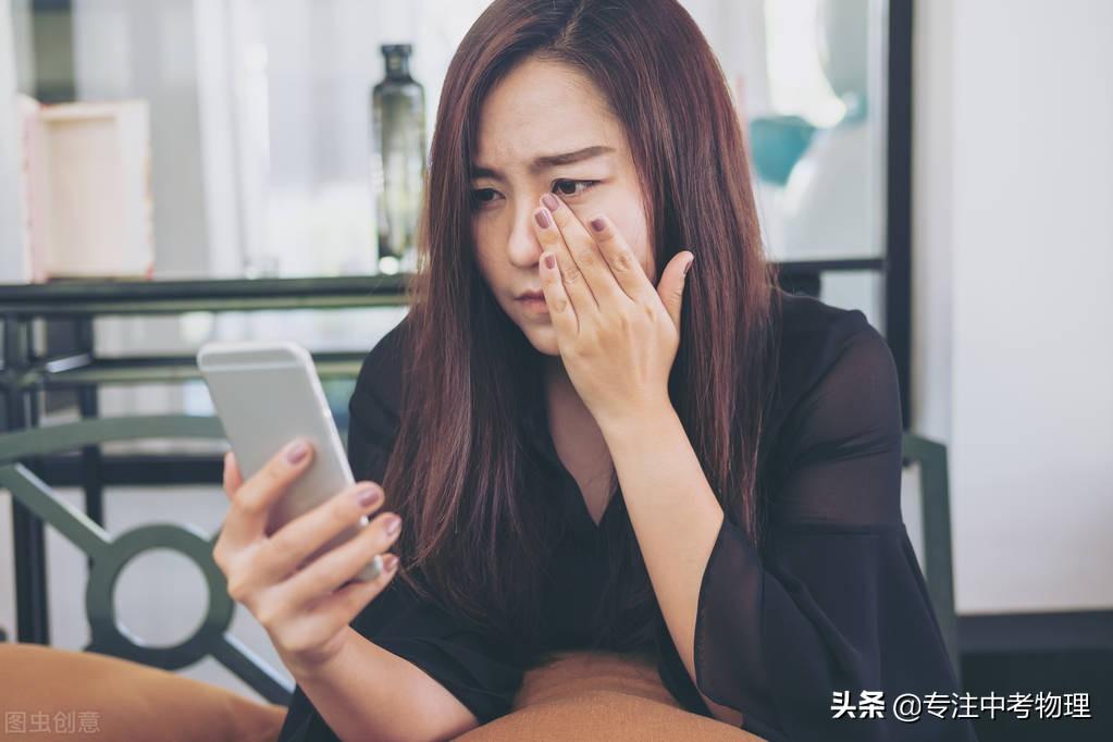 學(xué)科網(wǎng)物理初中