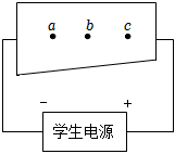 焦耳定律實驗
