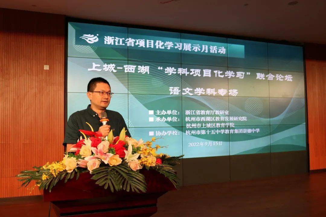 學生自制密度計