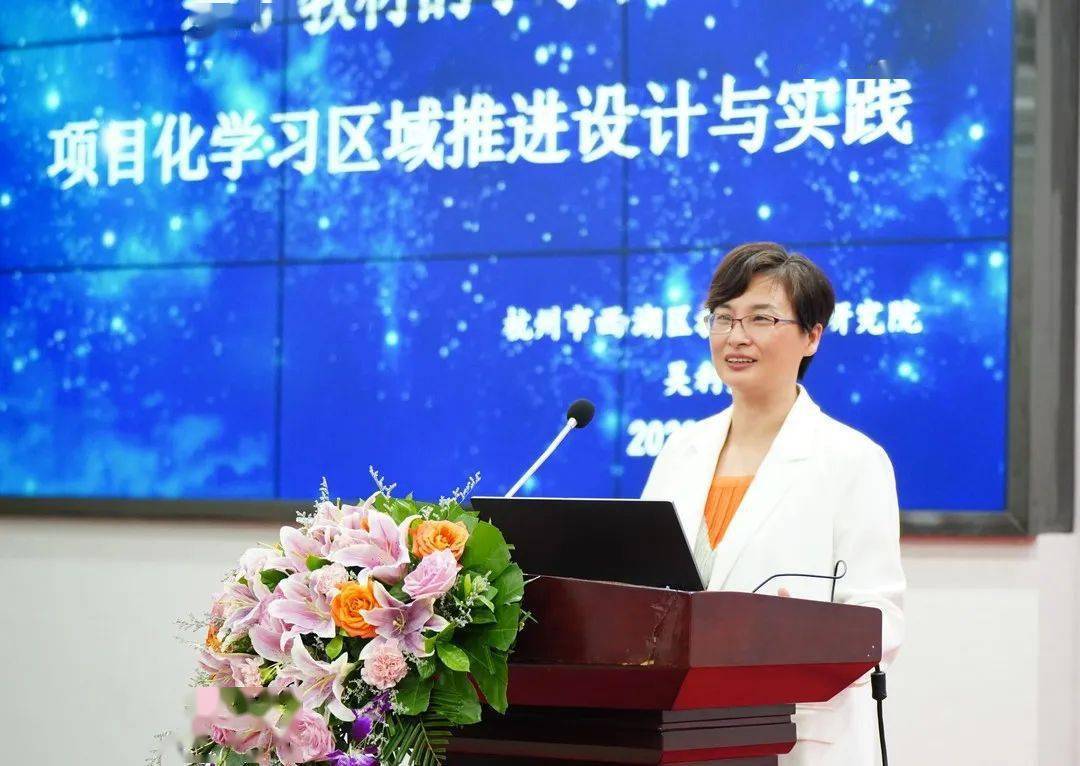 學生自制密度計