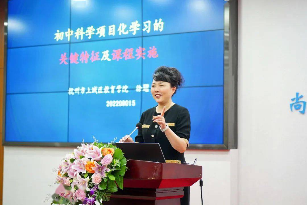 學生自制密度計