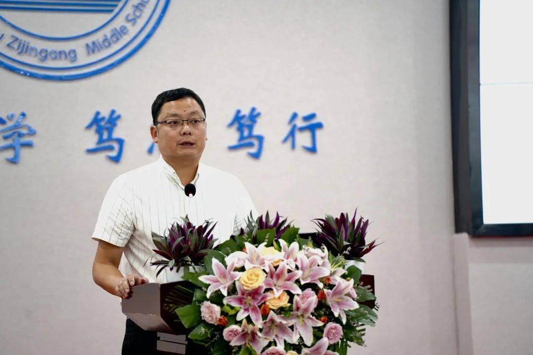 學生自制密度計
