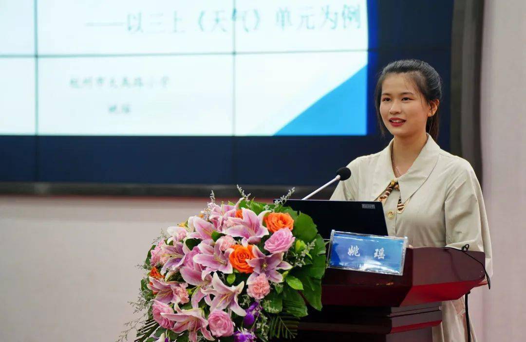 學生自制密度計