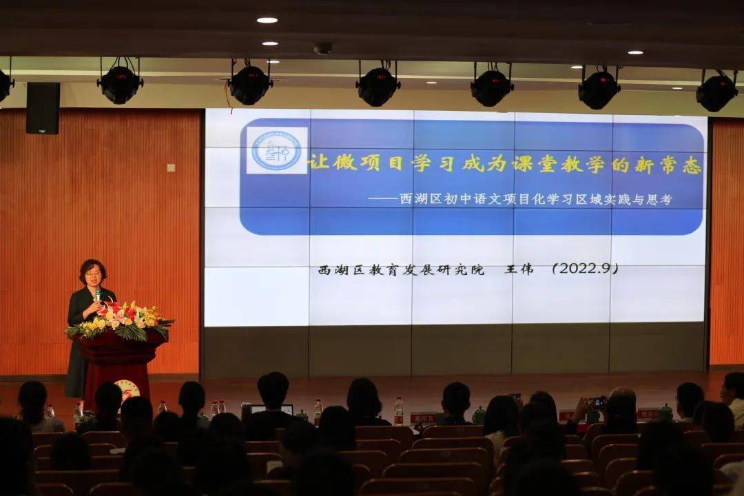 學生自制密度計