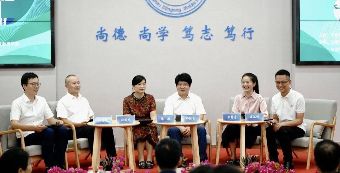 學生自制密度計