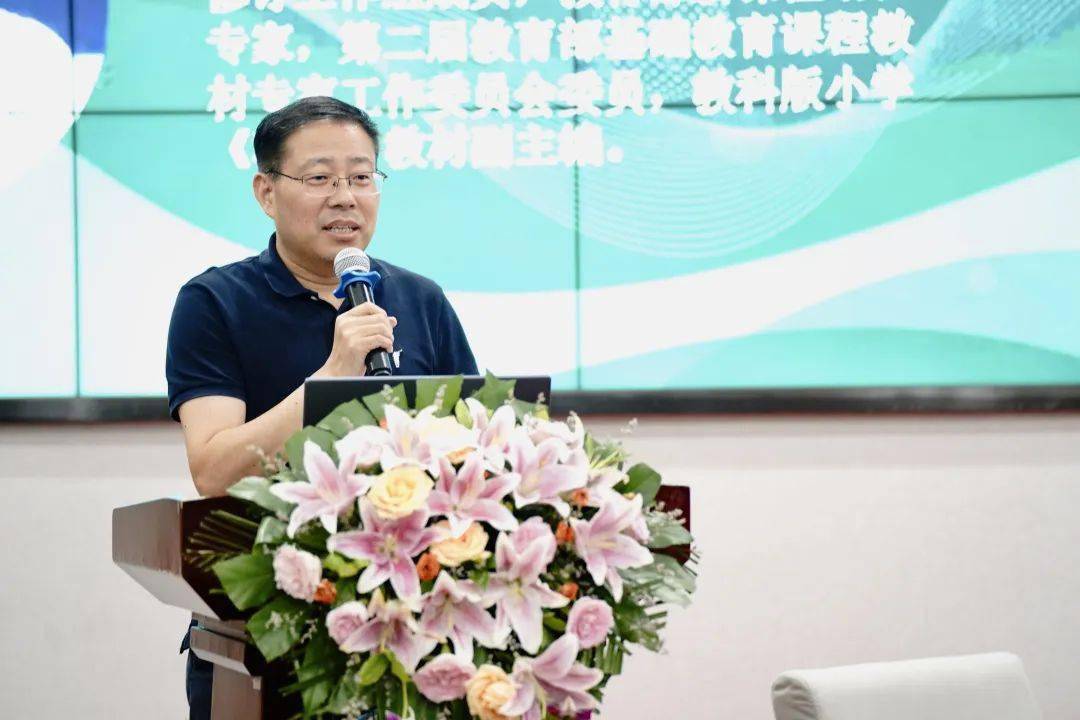 學生自制密度計
