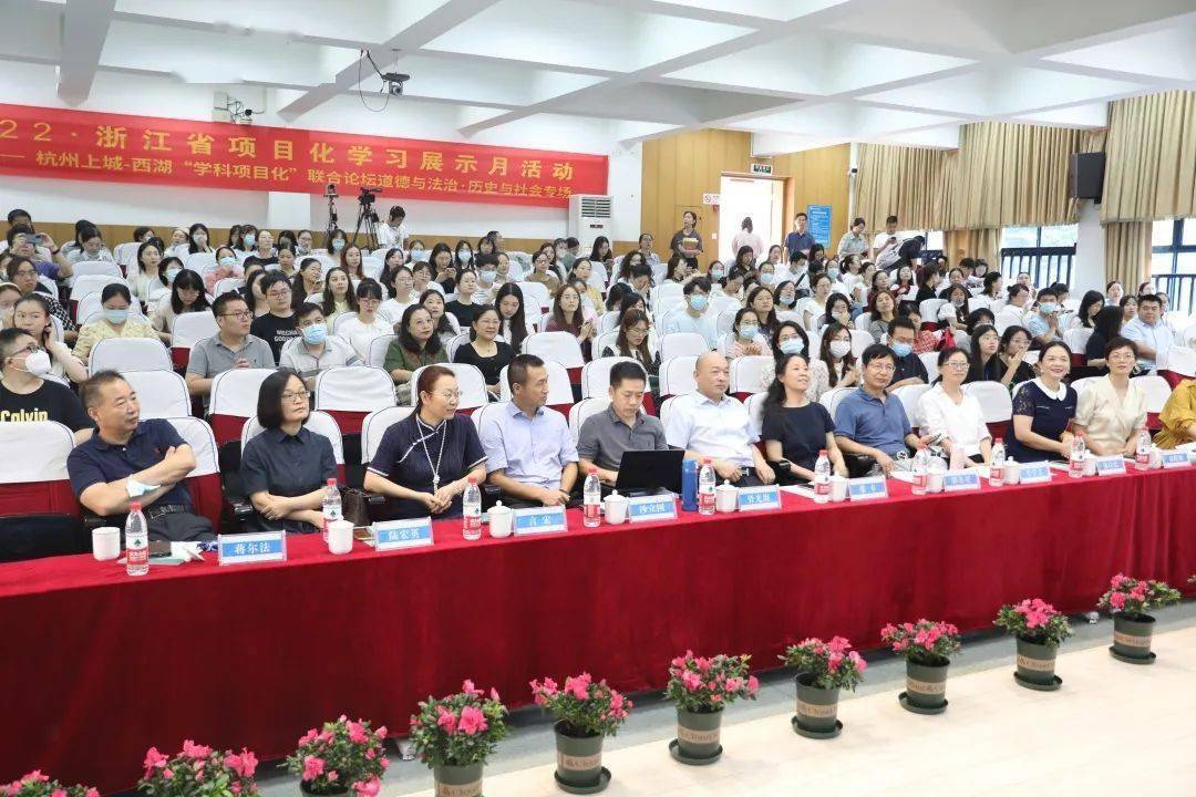 學生自制密度計