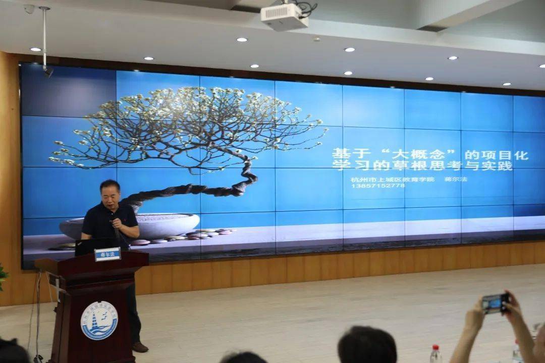 學生自制密度計