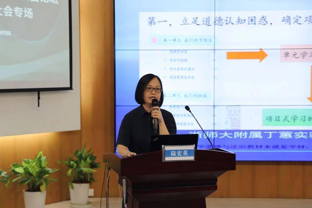 學生自制密度計