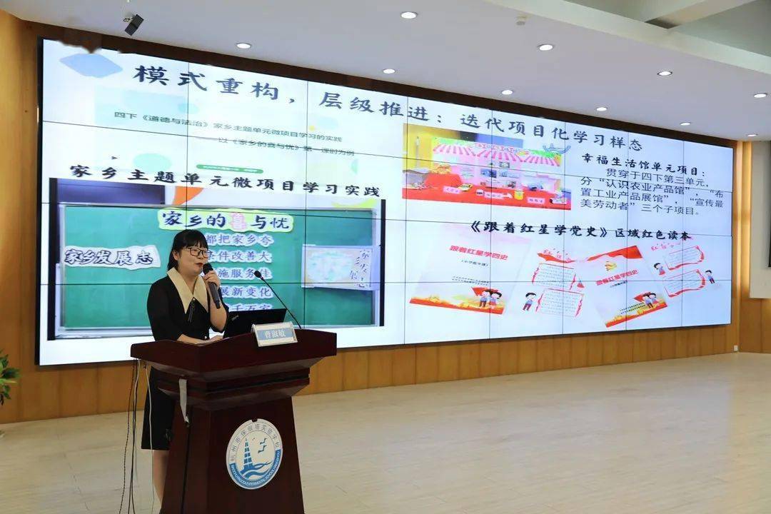 學生自制密度計