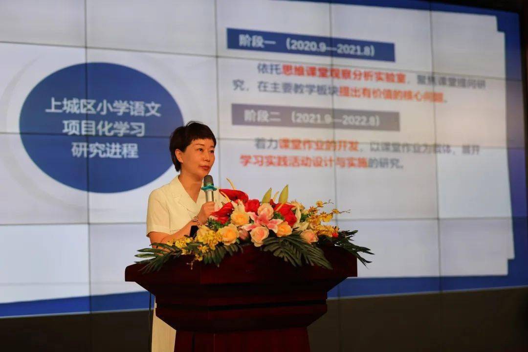 學生自制密度計