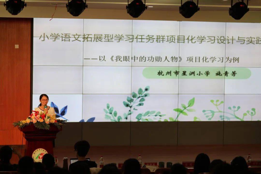 學生自制密度計