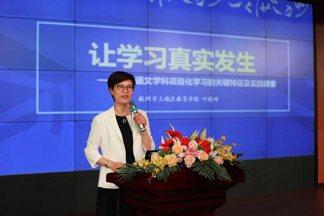 學生自制密度計