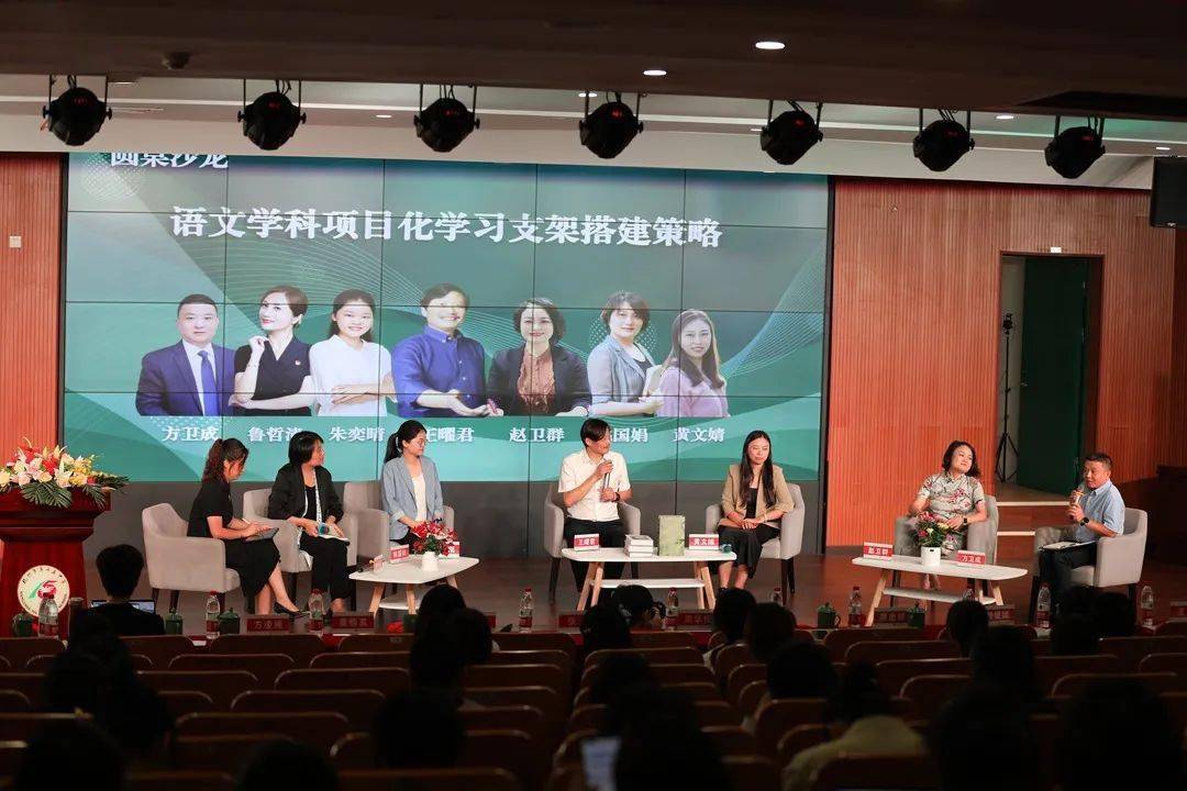 學生自制密度計