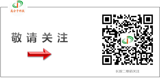 電動勢的定義