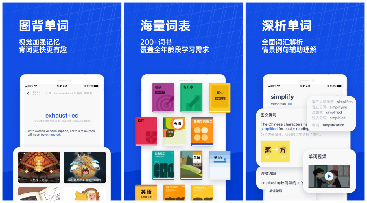 學(xué)物理的網(wǎng)站