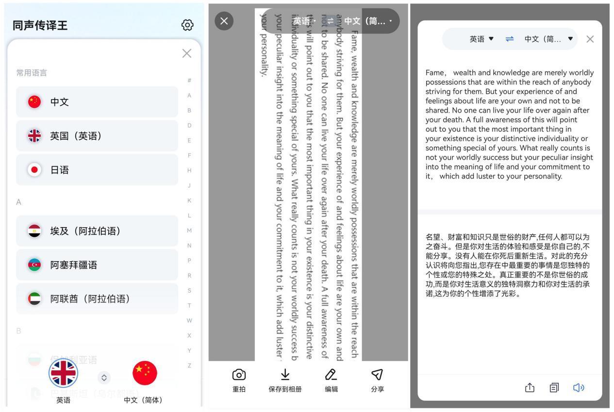 學(xué)物理的網(wǎng)站