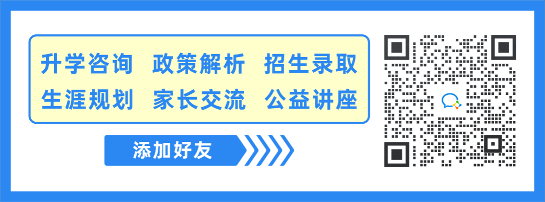 學物理競賽好還是數學競賽好
