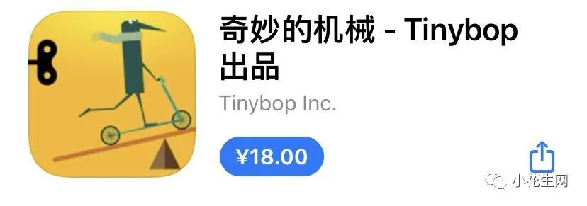 學(xué)物理最好的軟件