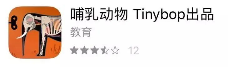 學(xué)物理最好的軟件