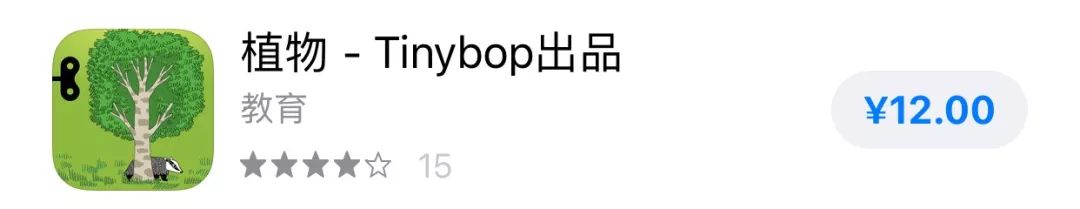 學(xué)物理最好的軟件