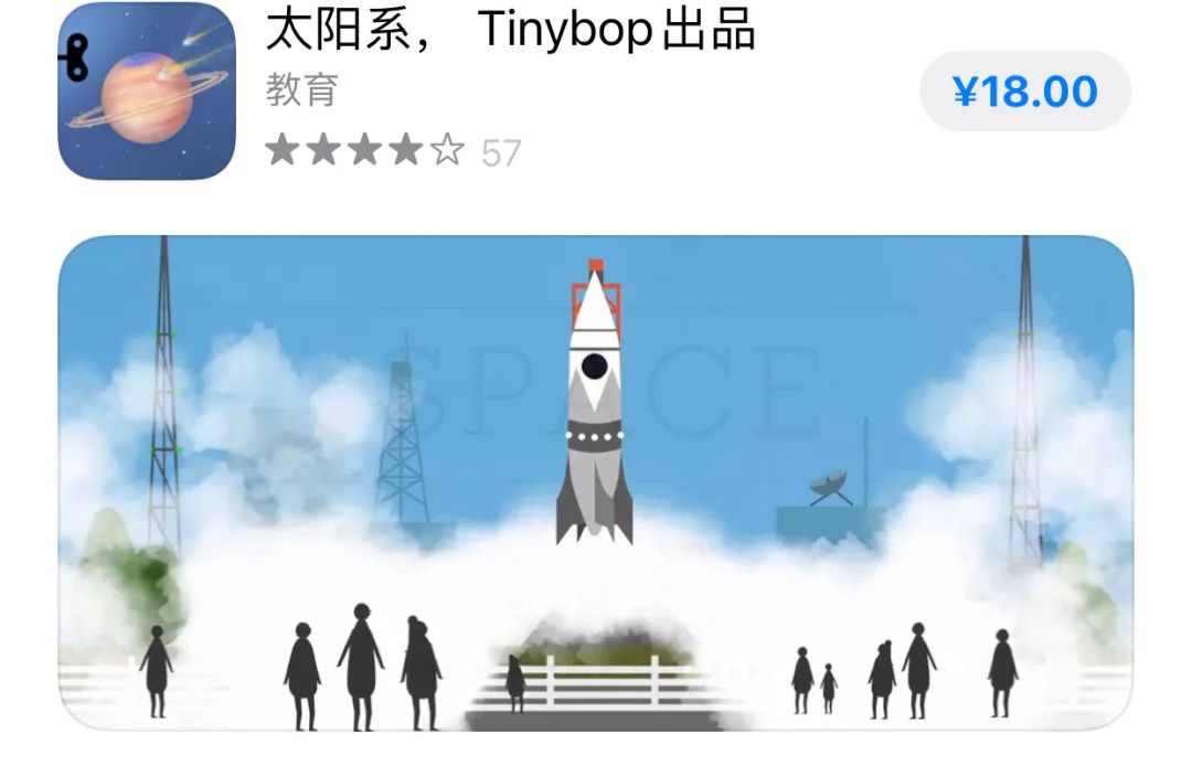 學(xué)物理最好的軟件