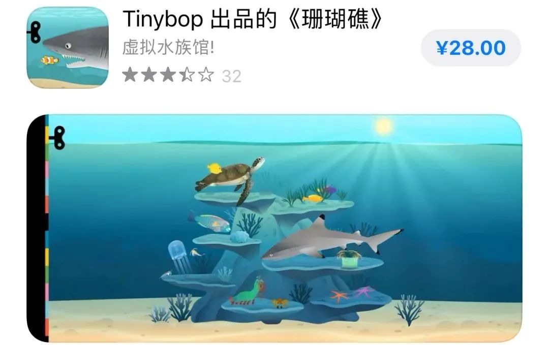 學(xué)物理最好的軟件