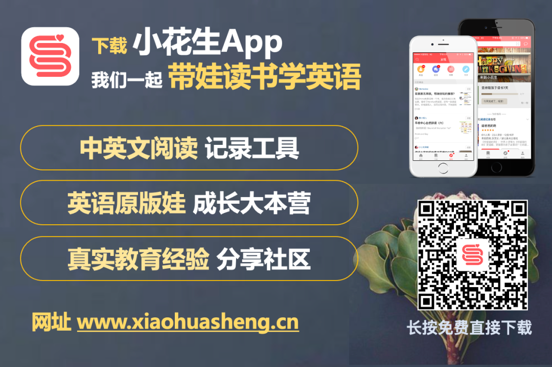 學(xué)物理最好的軟件