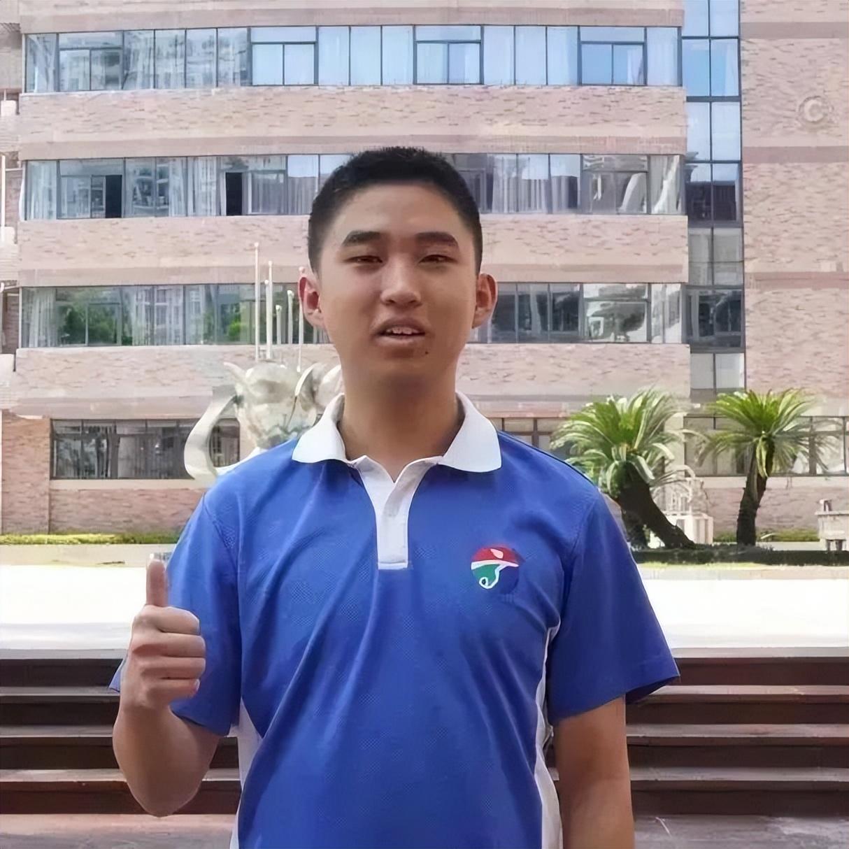 高中物理冬令營