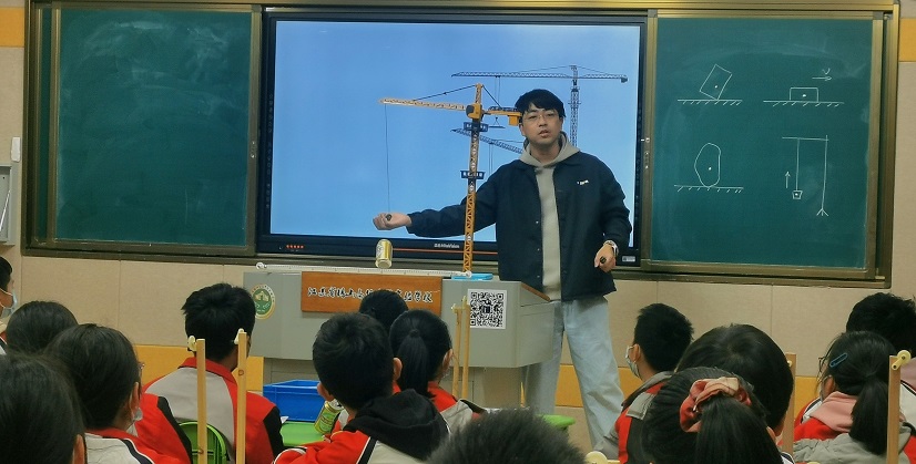 無錫初中物理教材