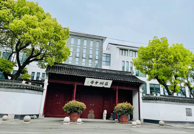 物理競賽江蘇初賽