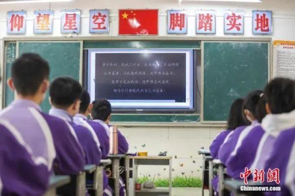 深圳初中物理中考