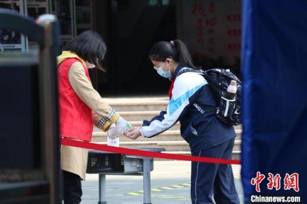 深圳初中物理中考