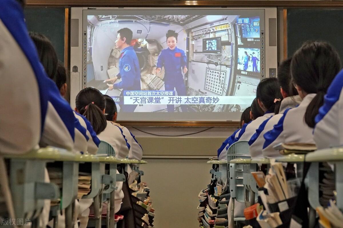人教版初中物理新課程標準