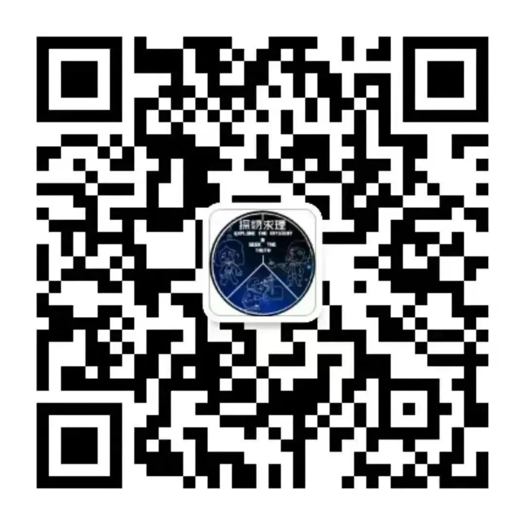 動量守恒條件