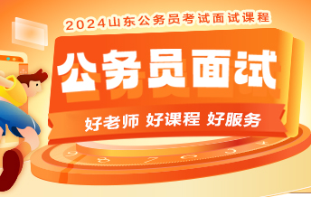 考生報名登記表