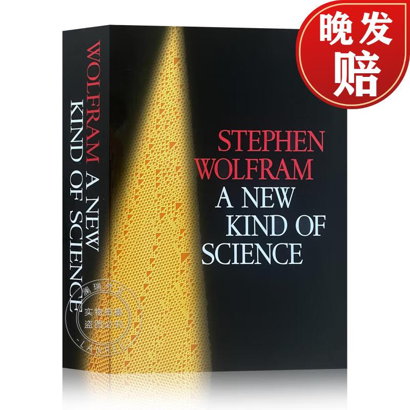 高中物理地心說是誰提出的
