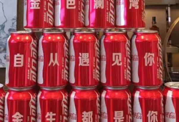 ml是什么意思哦